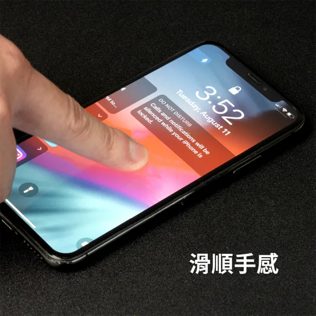 【RHINOSHIELD 犀牛盾】iPhone SE第3代/SE第2代/8/7 4.7吋 3D壯撞貼 防窺螢幕保護貼(附貼膜輔助工具)