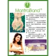 【MantraBand】Hope 擁抱希望 925純銀戒指 銀色可調式戒指(無限戒指)