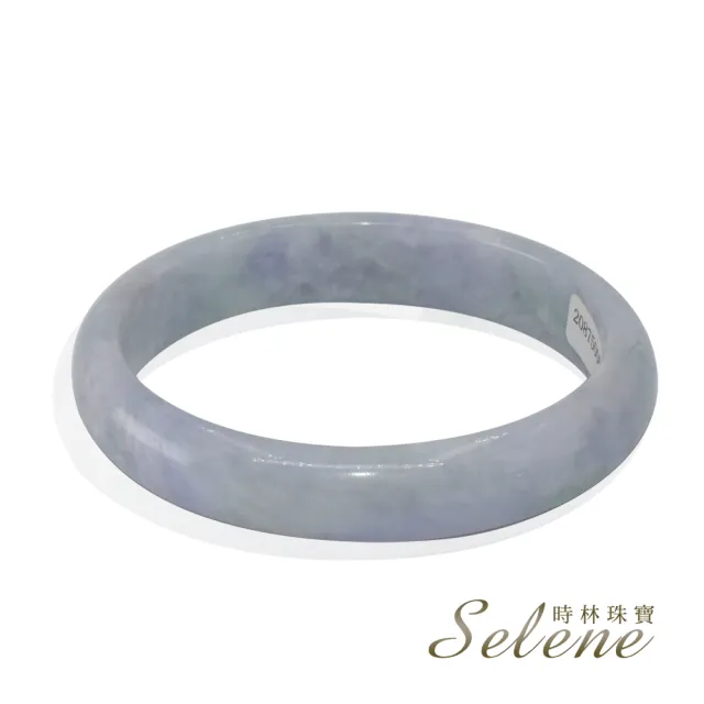 【Selene】春帶彩飄花翡翠手鐲(A貨翡翠6616)