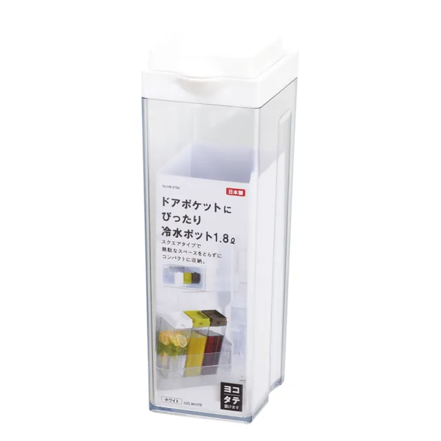 【Pearl Life 珍珠金屬】日本製可橫放大容量冷水壺 1.8L(3色任選)