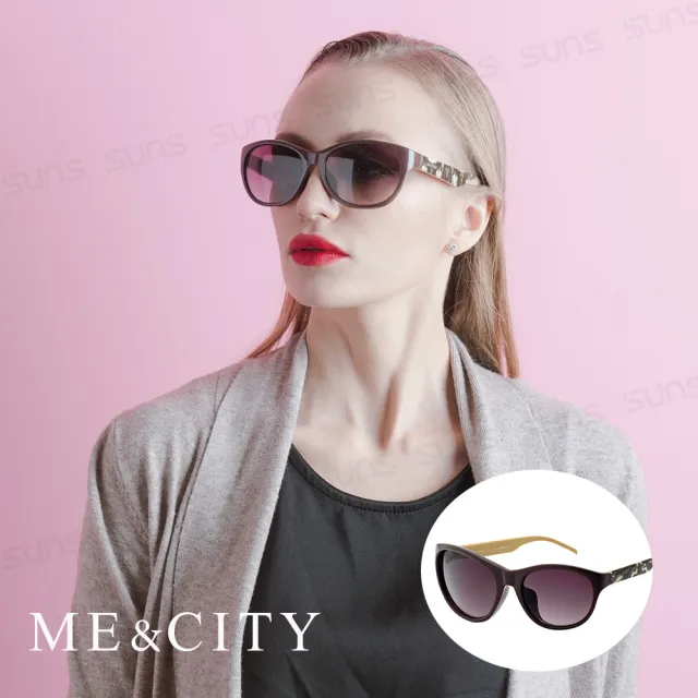 【ME&CITY】時尚義式多彩紋樣太陽眼鏡 品牌墨鏡 抗UV400(ME120005 J424)