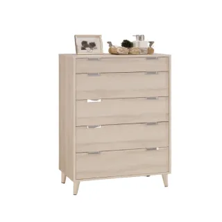 【文創集】艾嘉柏  淺橡2.7尺五抽斗櫃/收納櫃