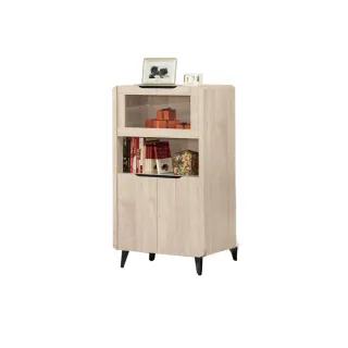 【WAKUHOME 瓦酷家具】Wesley簡約木質調2.3尺收納櫃 A002-321-2