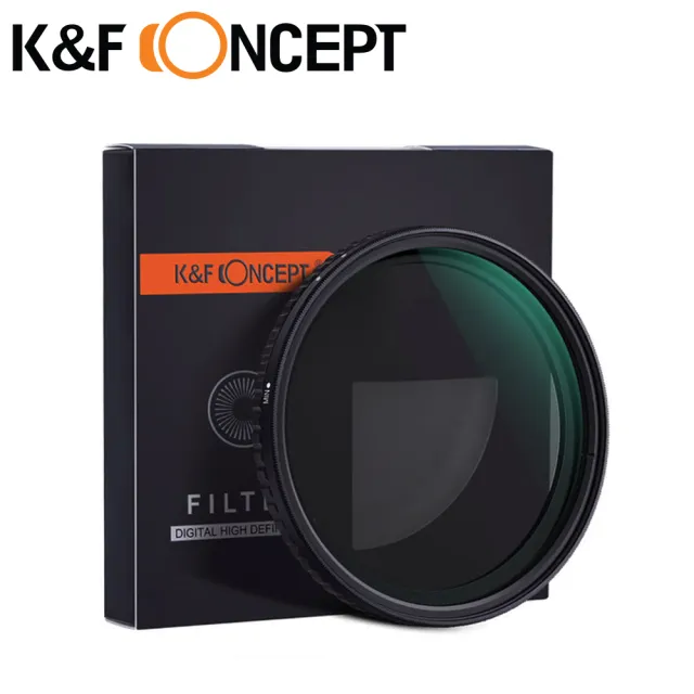 【K&F Concept】可調式減光鏡 58mm Nano-X ND8-ND128  防水抗污 日本AGC鏡片(KF01.1325)