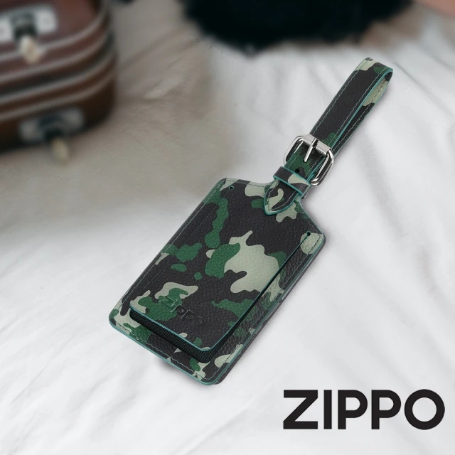 Zippo 8號台球防風打火機(美國防風打火機)品牌優惠