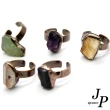 【Jpqueen】復古晶刷舊彈性開口戒指(5色可選)