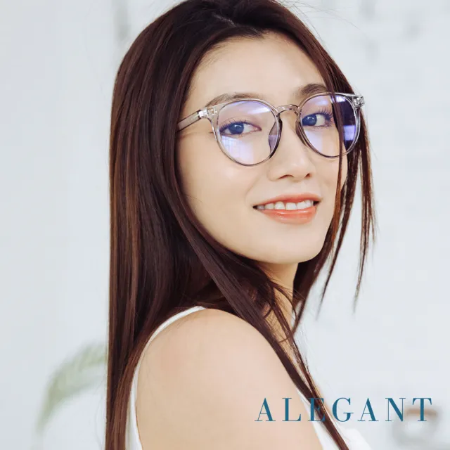 【ALEGANT】現代感秘境灰圓框輕量TR90光學框UV400濾藍光眼鏡(雲氛的光月輝映/透明圓框藍光眼鏡)