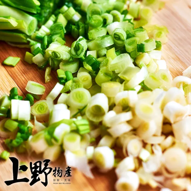 【上野物產】台灣產 青蔥丁 15包 500g/包 (年菜)
