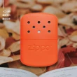 【Zippo官方直營】暖手爐 懷爐-大型橘色-12小時(暖手爐 懷爐)