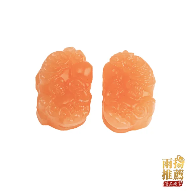 【雨揚】財來八方黃玉貔貅七星陣