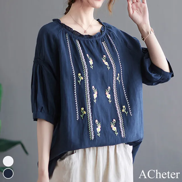 【ACheter】涼爽刺繡氣質寬鬆花邊棉麻上衣#112526現貨+預購(2色)