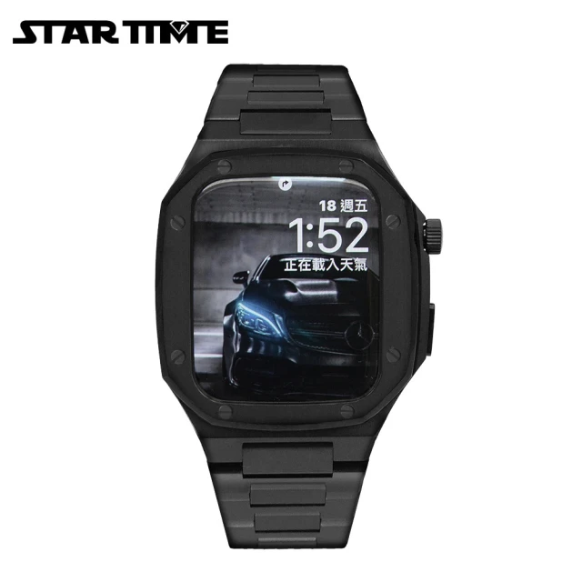 【STAR TIME】Apple Watch 4/5/6/7/SE 蘋果手錶保護殼 黑色全不鏽鋼 44mm/45mm(SC6001B/B-44/45mm)