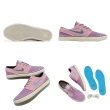 【NIKE 耐吉】滑板鞋 SB Zoom Janoski OG+ 男鞋 女鞋 粉 綠 麂皮 休閒鞋(DV5475-500)
