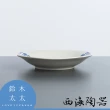 【西海】波佐見燒-藍丸紋五件式輕量沙拉盤(鈴木太太公司貨)