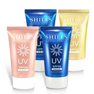 【SHILLS 舒兒絲】很耐曬超清爽美白防曬凝乳SPF50★★★★4入(敏感肌可用/小明星大跟班推薦)