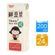 【Yakult 養樂多】鮮豆漿(200ml*24入/箱)