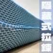 【LOHAS】涼感藍晶記憶床墊 加厚10公分 單人加大3.5尺(涼感.釋壓.支撐 三重功效)