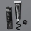 【立陶宛Eco　denta】黑炭亮白牙膏 100ml(黑炭美白系列)