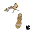 【AS 集團】時髦一字異材質拼接高跟涼鞋(綠)