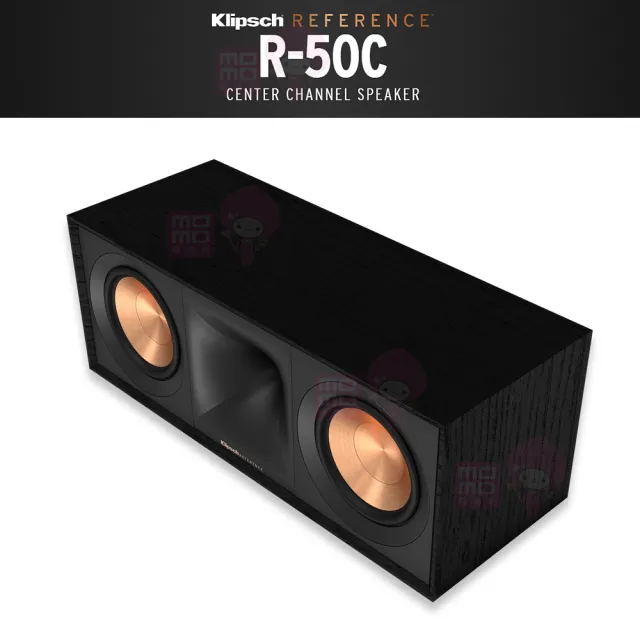 【Klipsch】R-50C 被動式 中置喇叭 單支(90°x90° Tractrix 號角/釪環 公司貨)