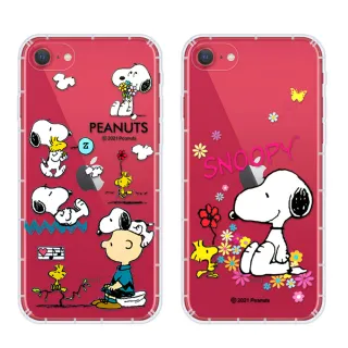 【SNOOPY 史努比】iPhone 8 / 7 /SE2 /SE3 /4.7吋 防摔氣墊空壓保護手機殼