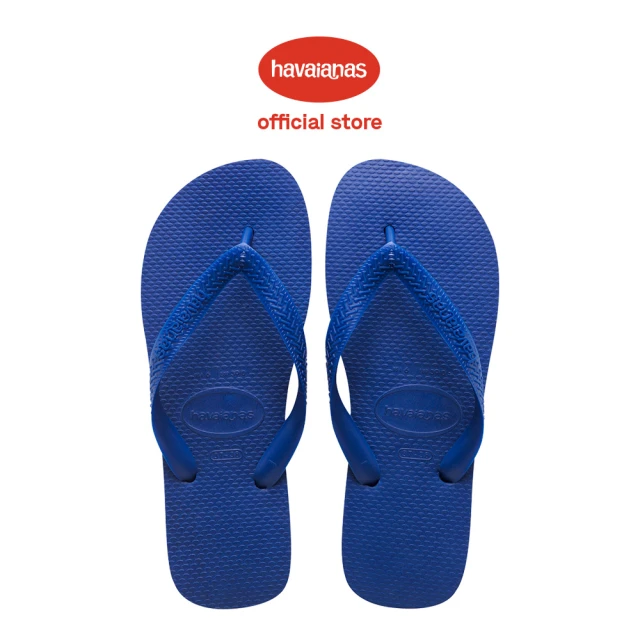 【havaianas 哈瓦仕】拖鞋 男鞋 女鞋 夾腳拖 基本款 巴西 TOP 藍 4000029-2711U(哈瓦士)