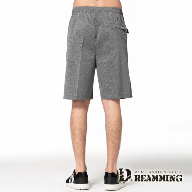 【Dreamming】二件組-簡約潮流運動抽繩休閒彈力短褲 機能 乾爽 透氣(共二色)