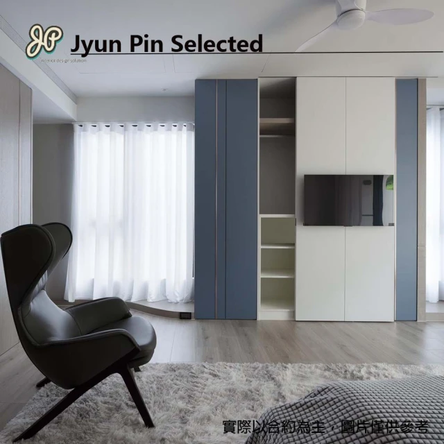 Jyun Pin 駿品裝修 主臥裝潢系統家具設計施工(連工帶料含電視主牆 主臥書桌和電視櫃或置物高櫃設計)