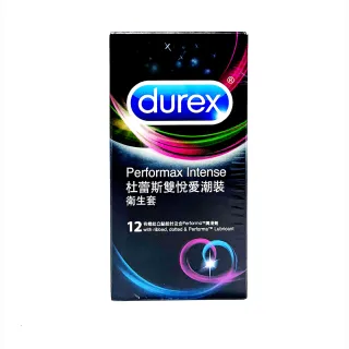 【Durex杜蕾斯】★雙悅愛潮型保險套12入/盒