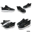 【NIKE 耐吉】童鞋 WearAllDay TD 小童 黑白 黑金 幼童鞋 0-4歲 休閒鞋 CJ3818-005 平輸品 海外限定
