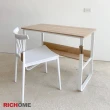【RICHOME】華特100CM收納工作桌/書桌/電腦桌/辦公桌(U型鐵腳加粗)