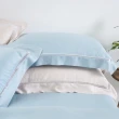 【HOLA】伊蒂天絲蕾絲歐式枕套2入寶貝藍