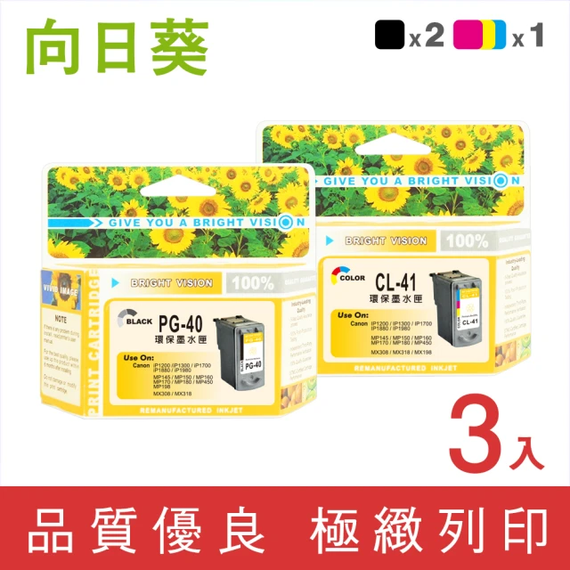 brother LC462XL-BK/C/M/Y 原廠墨水匣