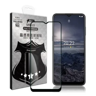 【VXTRA】Nokia G21 全膠貼合 滿版疏水疏油9H鋼化頂級玻璃膜-黑