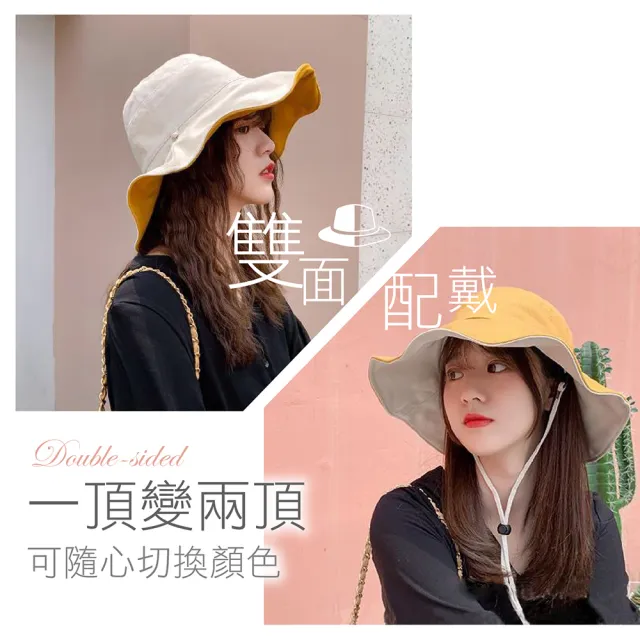 【Jo Go Wu】超大帽檐時尚摺疊收納遮陽帽(附空氣髮捲1入/正反兩戴/防曬)
