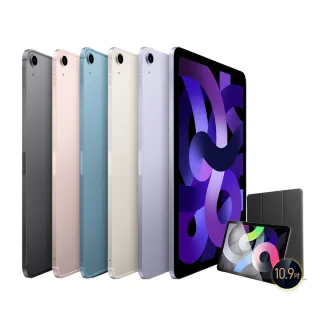 三折防摔殼+鋼化保貼組【Apple 蘋果】iPad Air 5 (10.9吋/WiFi/64G)