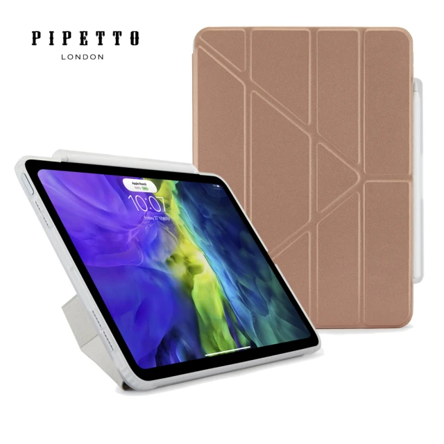 ipad air 殼