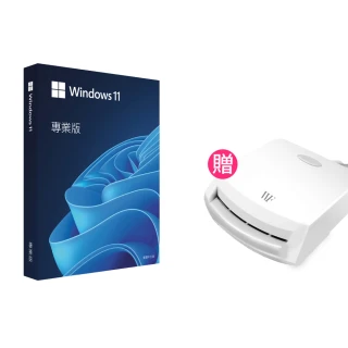 【Microsoft 微軟】送讀卡機 ★Windows 11 專業版 隨機版 DVD (軟體拆封後無法退換貨)