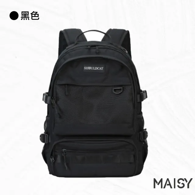 【MAISY】男女款休閒百搭大容量後背包(現+預  共六色)