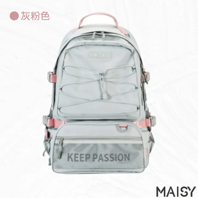 【MAISY】日系旅行大容量雙肩包(現+預  共六色)