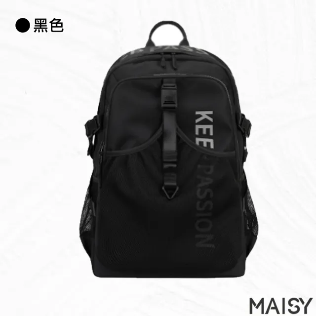 【MAISY】簡約字母大容量多功能後背包(現+預  共六色)
