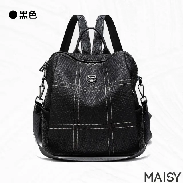 【MAISY】時尚休閒格子壓紋軟皮雙肩包(現+預  黑色)