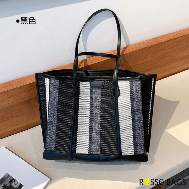【Rosse Bags】條紋大容量手提肩背托特包(現+預  卡其色 / 紅色 / 藍色 / 黑色)