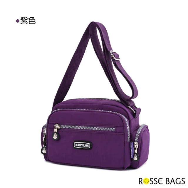 【Rosse Bags】輕量經典防潑水尼龍單肩斜背包(防水包 現+預  灰色 / 藍色 / 紫色 / 黑色)