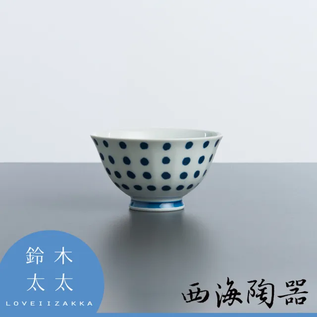 【西海】波佐見燒-藍丸紋五件式輕量飯碗(鈴木太太公司貨)