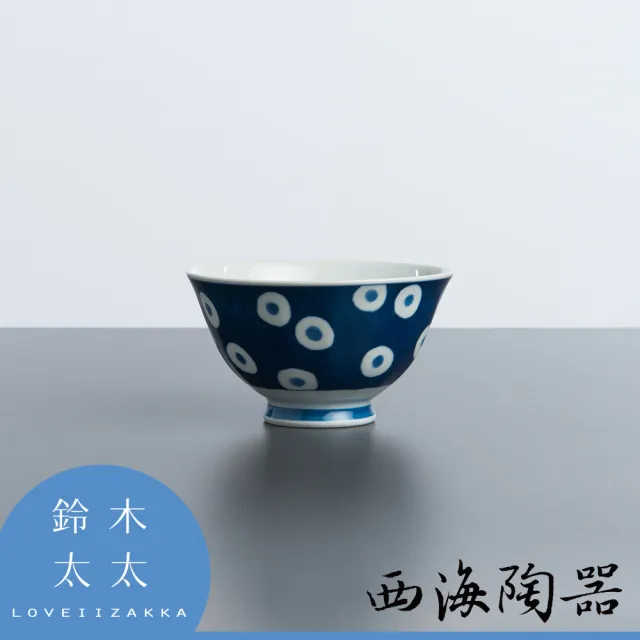 【西海】波佐見燒-藍丸紋五件式輕量飯碗(鈴木太太公司貨)