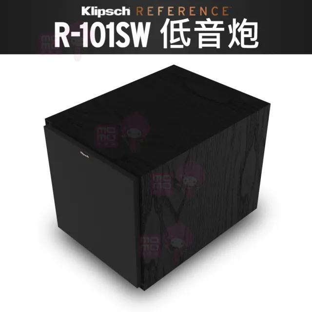 【Klipsch】R-101SW 主動式 重低音(10吋重低音喇叭/重低音)