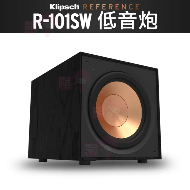 【Klipsch】R-101SW 主動式 重低音(10吋重低音喇叭/釪環公司保固)