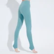 【YOGA FLOW】Chakra Pants - Nile Blue(瑜珈 運動褲 跑步 健身)