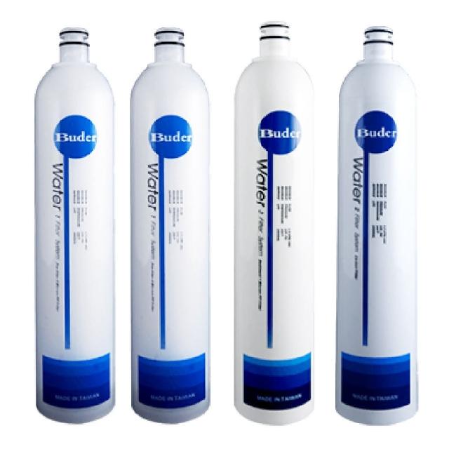 【Buder 普德】RO-1603、DC-1604半年份濾心組(RO-1101 RO-1201 RO-1301 4支組)